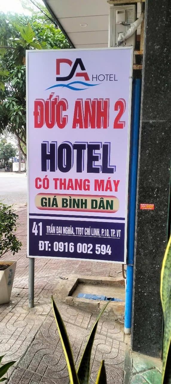 Duc Anh Hotel 2 Vung Tau Exterior photo